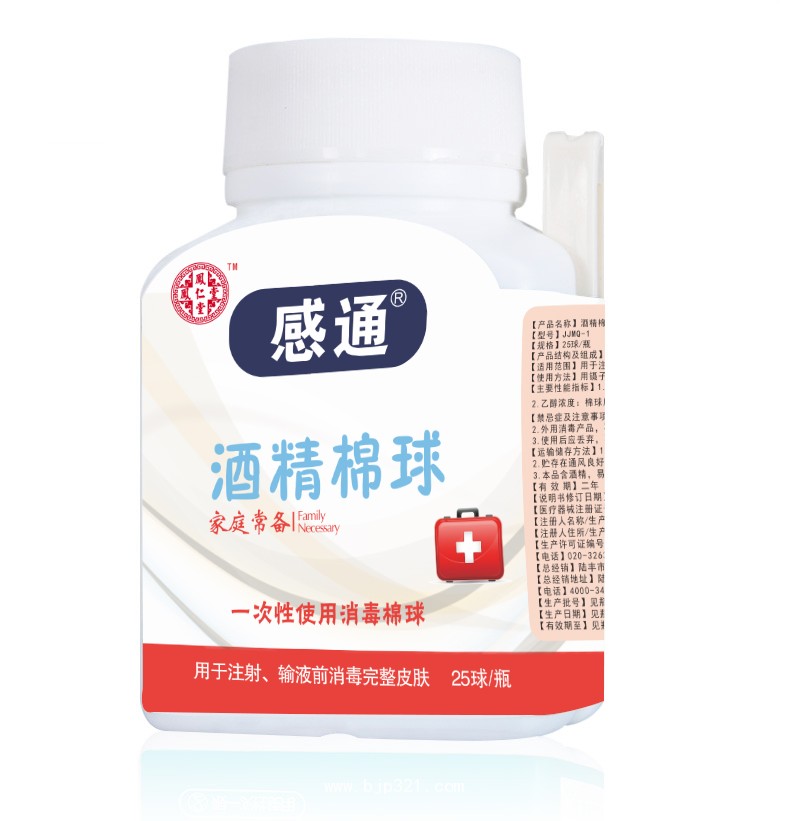 �����ø�ͨ�ƾ�����