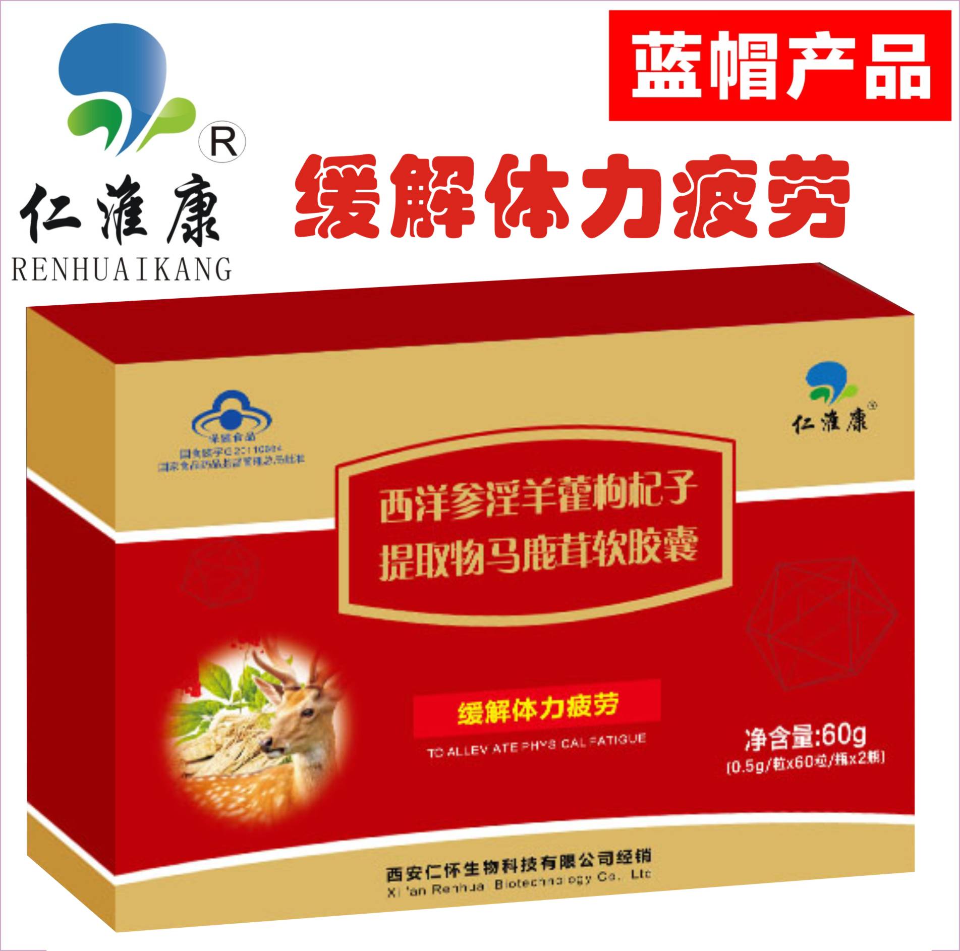 �ʻ���������Ʒ ��ǿ������ ����������