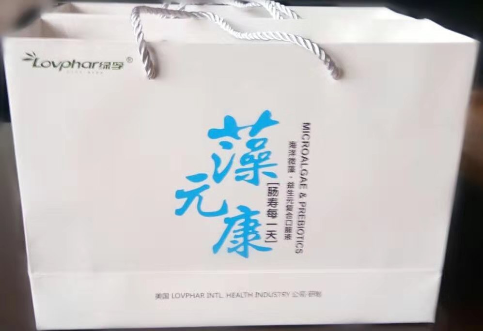 ��Ԫ�� ����΢�� .����Ԫ���Ͽڷ�Һ