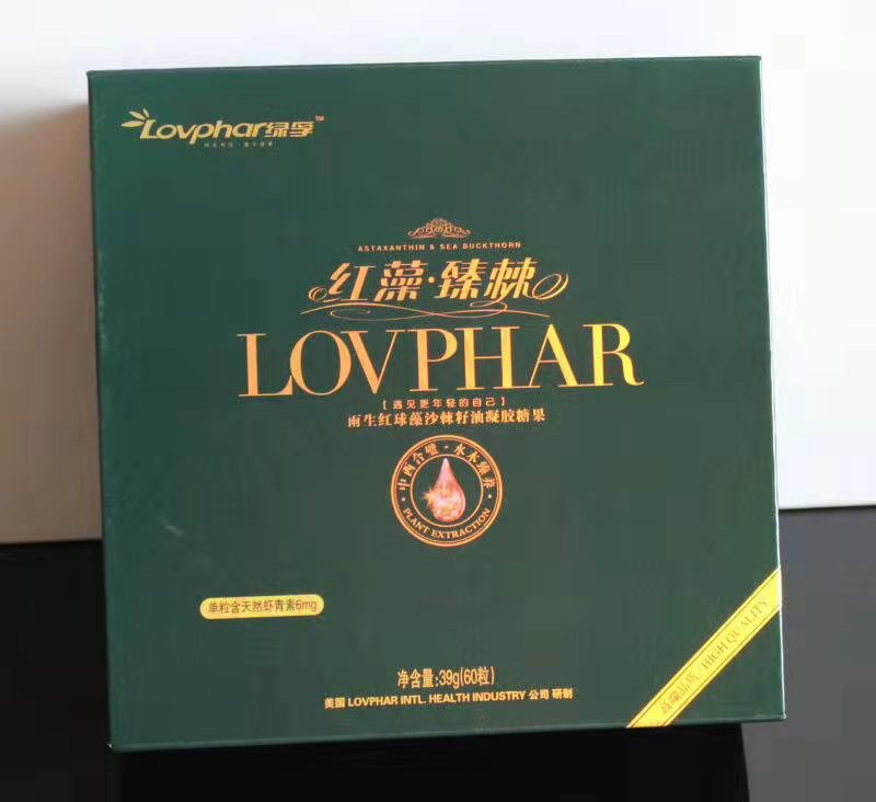 ���塤 �鼬  ���������壨Ϻ���أ�ɳ������������