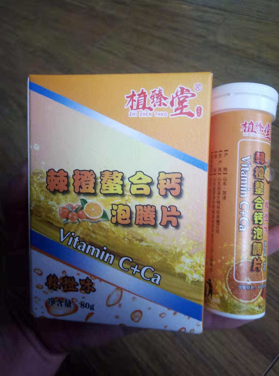 �������ϸ�����Ƭ