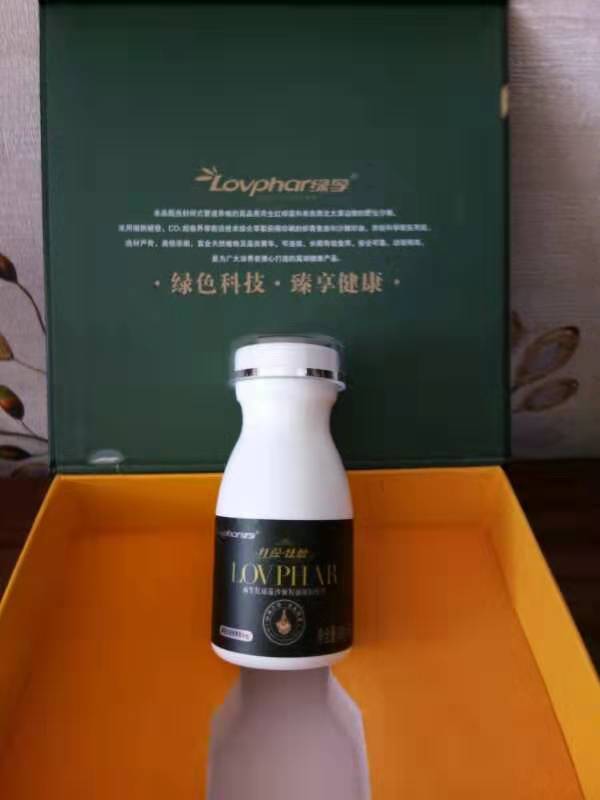 ���������壨Ϻ���أ�ɳ������������