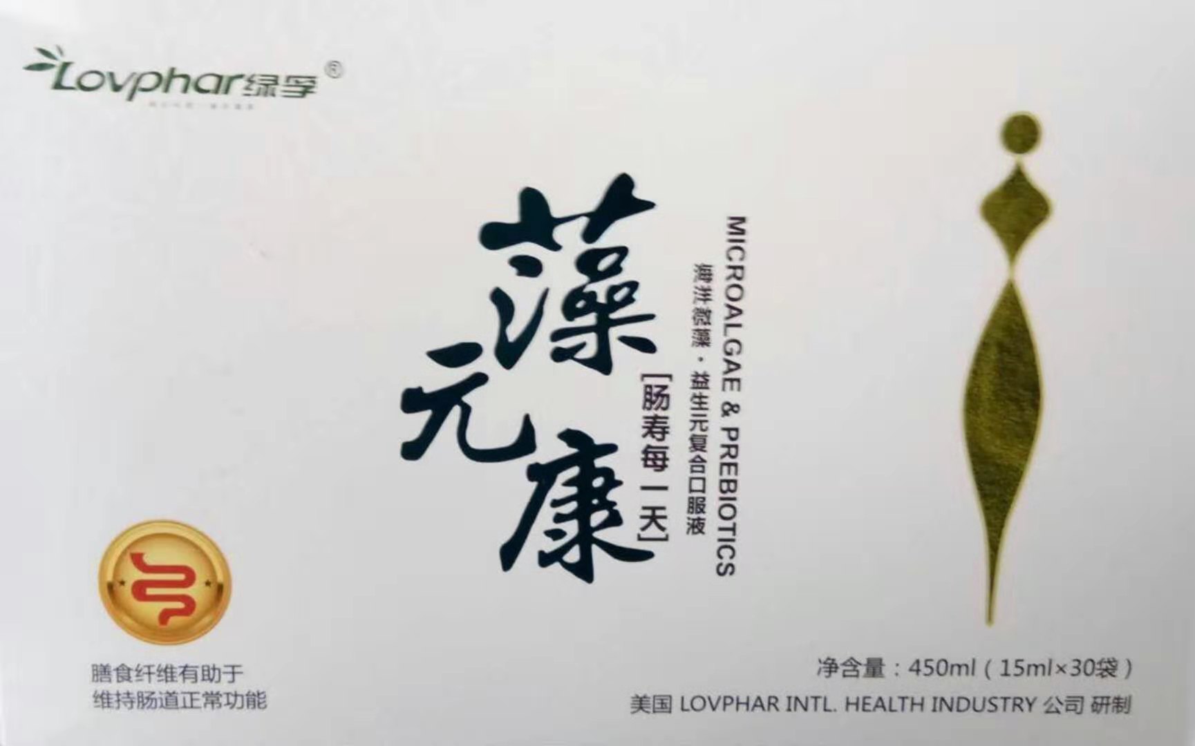 ��Ԫ�� ���Ͽڷ�Һ