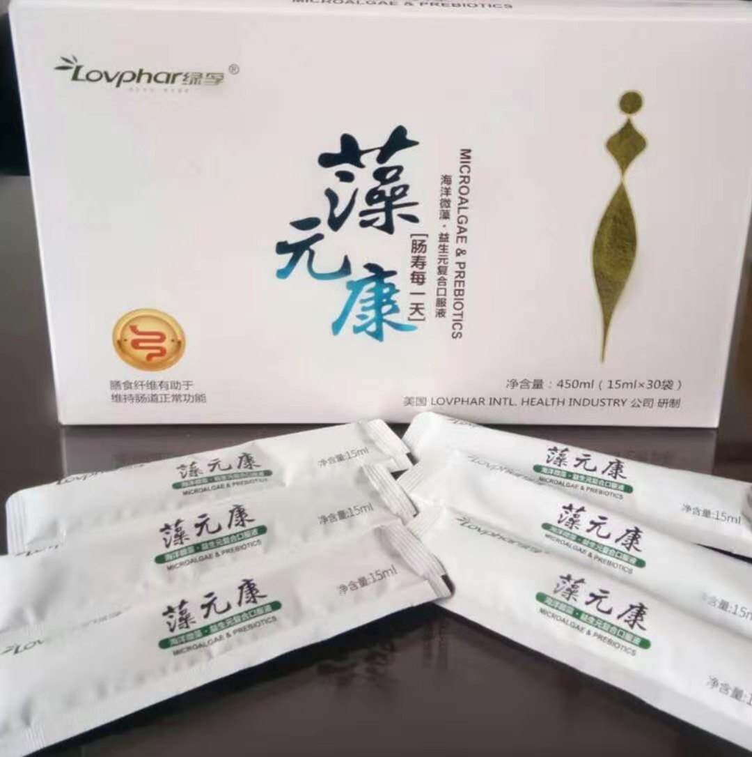 ��Ԫ�� ����΢�� .����Ԫ���Ͽڷ�Һ