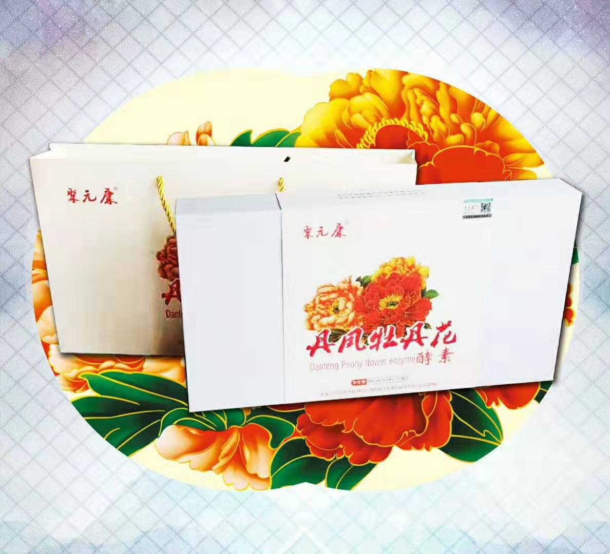 ����ĵ�����в�ҩ����Һ