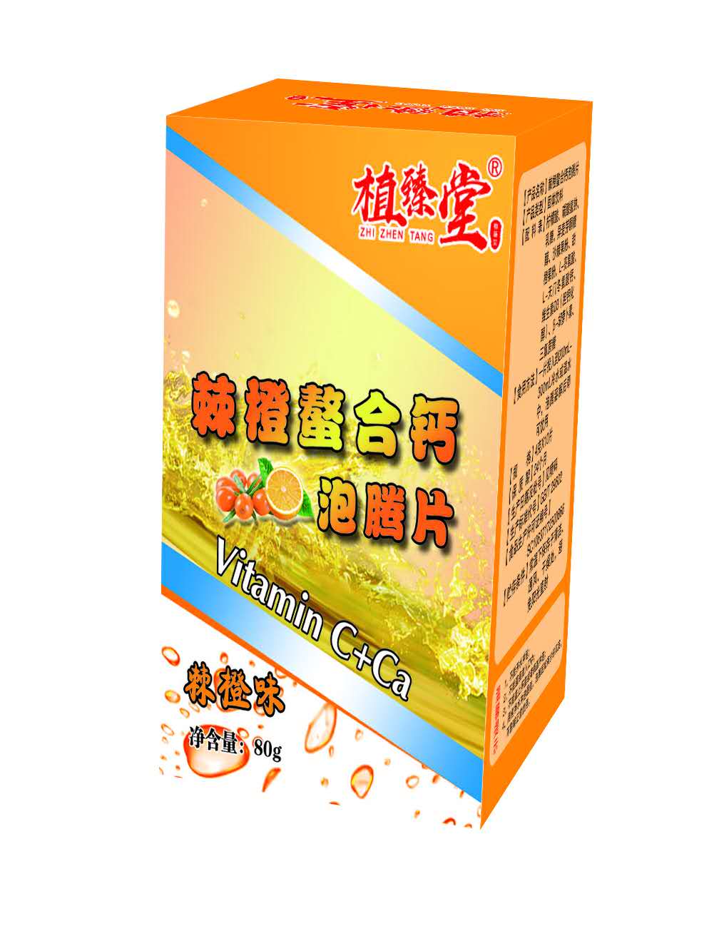 ֲ���� �������ϸ�����Ƭ