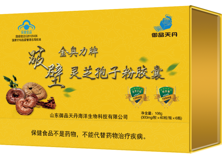 ������Ʊ���֥���ӷ��������һ����������̴���