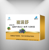 ������Խ��Ҷ�����������һ����������̴�����Ⱥ�Ź�ֱ��