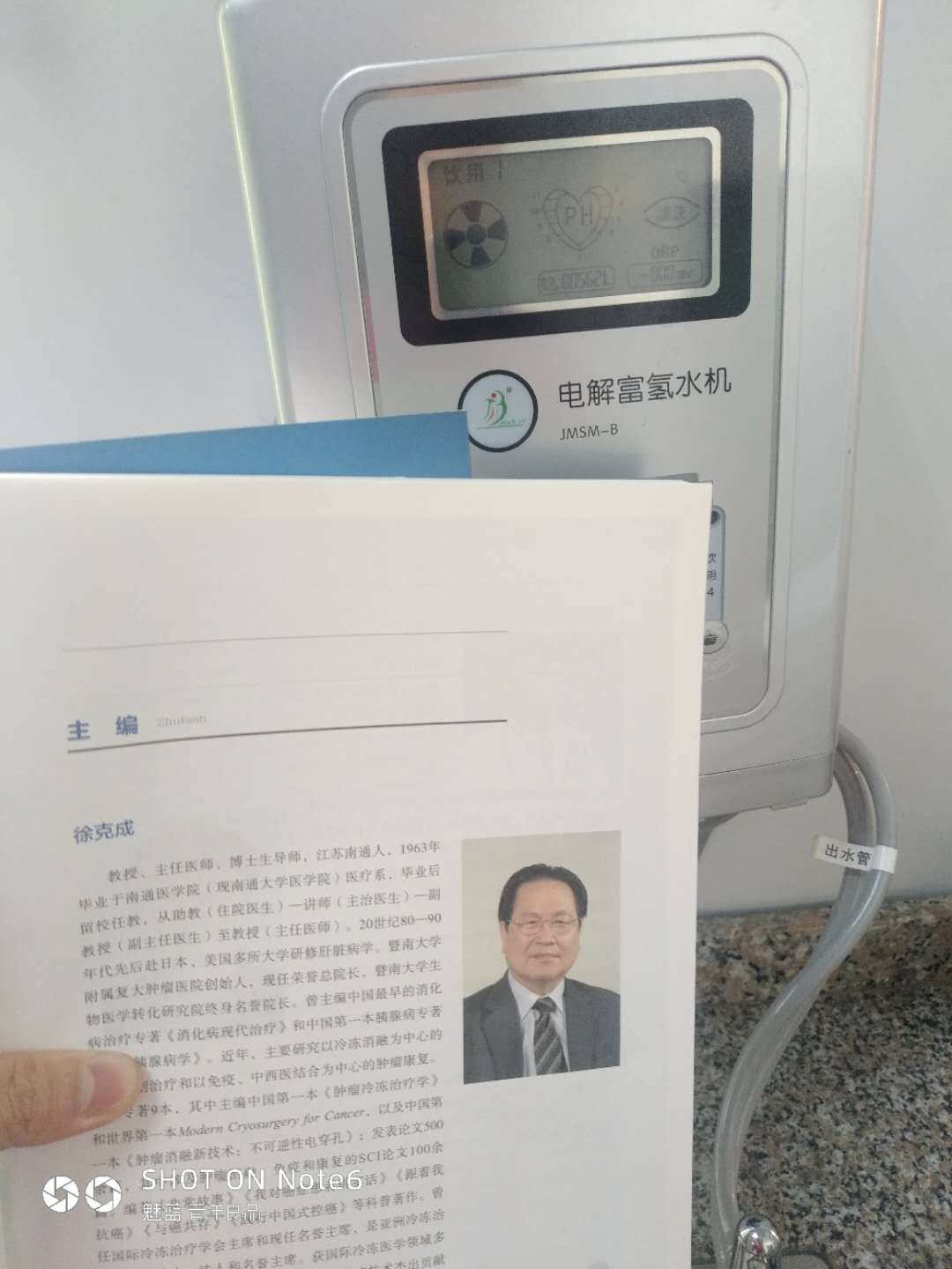 �Ϻ��ߵ�λ����ת������������ģʽ�����ģʽ