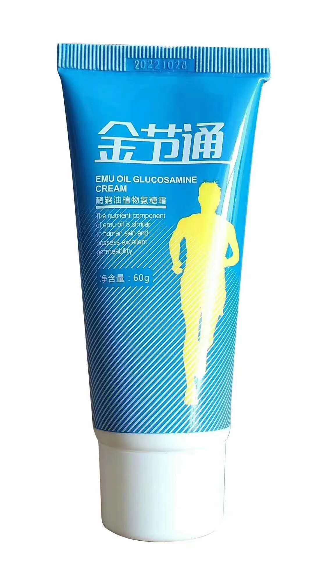 ���ͨ����˪�������һ����������̴�����Ⱥ�Ź�ֱ��