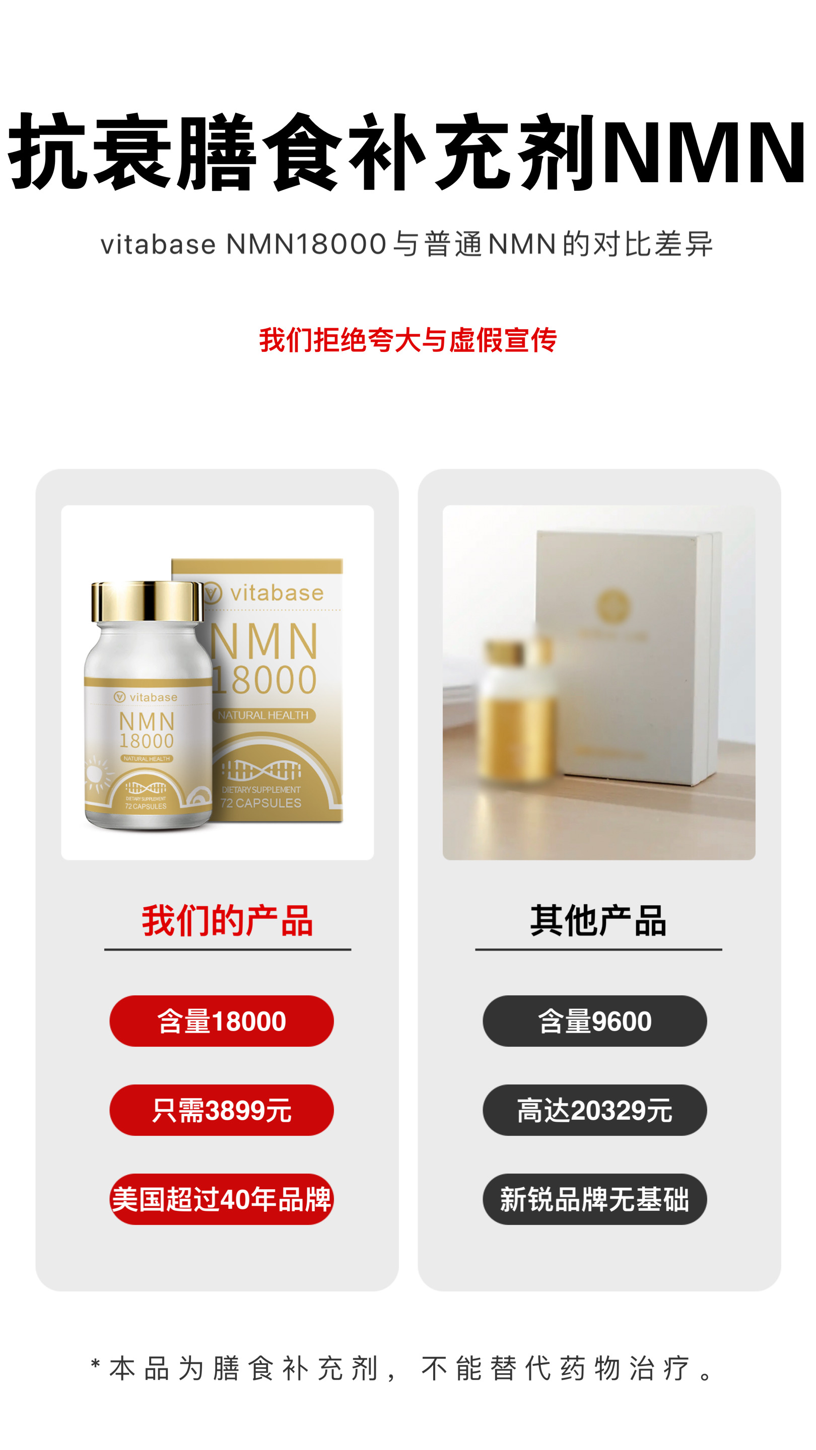 nmn�������ˣ�nmn���������������ᣬnmn�й��������