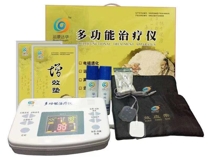 ������ҩ����