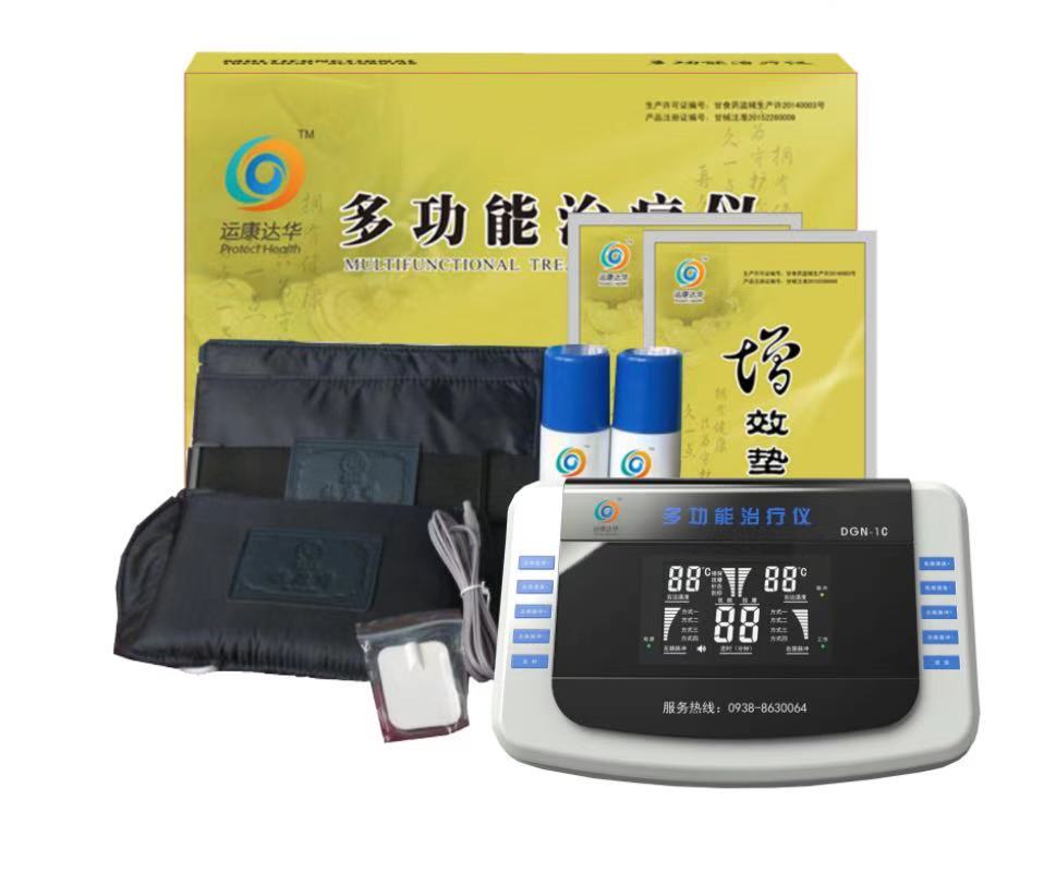 ������ҽ����͸ҩ��