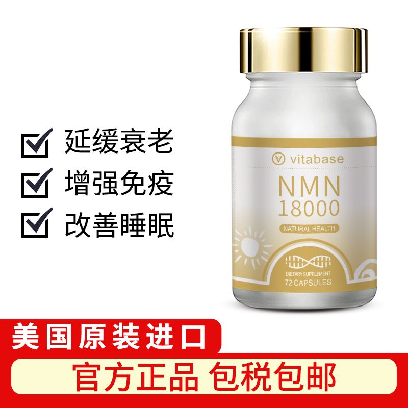 ά����˼NMN���˷���