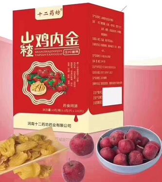 ɽ髼��ڽ�ѹƬ�ǹ�