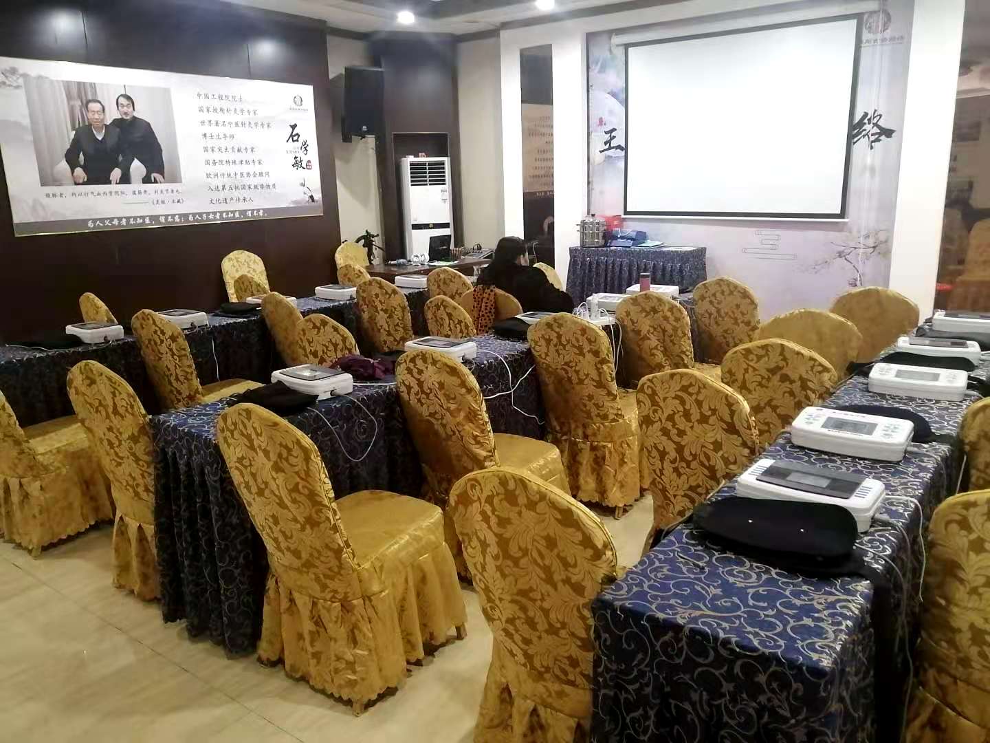 ��������ҩ����