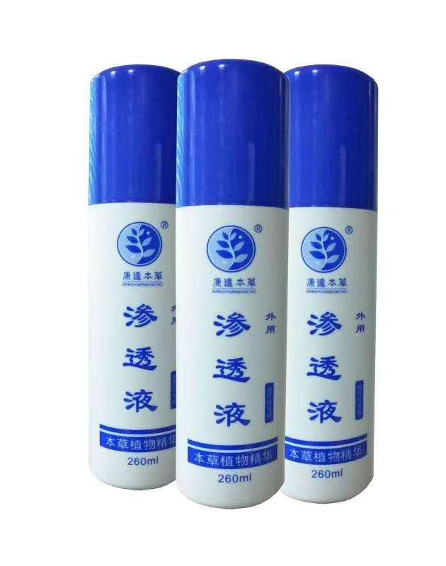 ��ˮ������