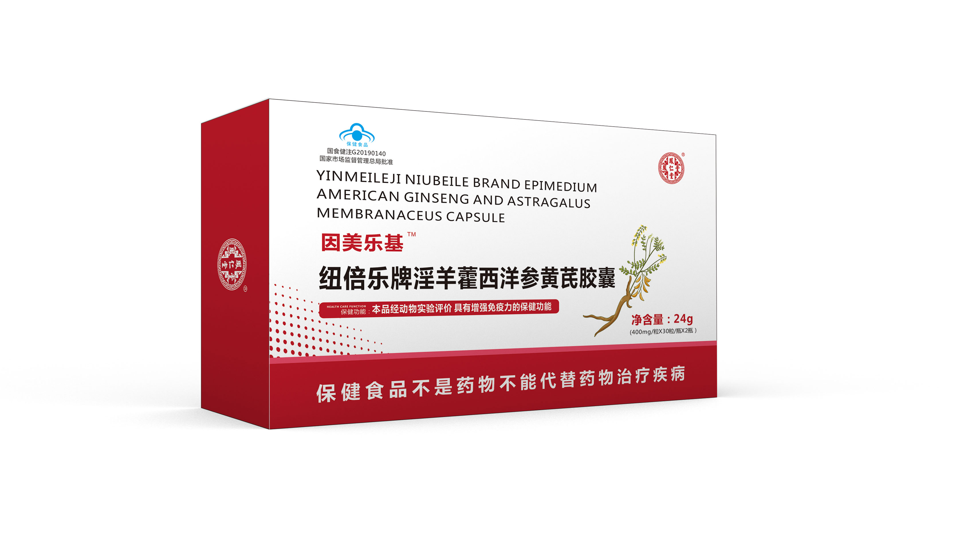 �����������ֻ�����޽����λ��ν���