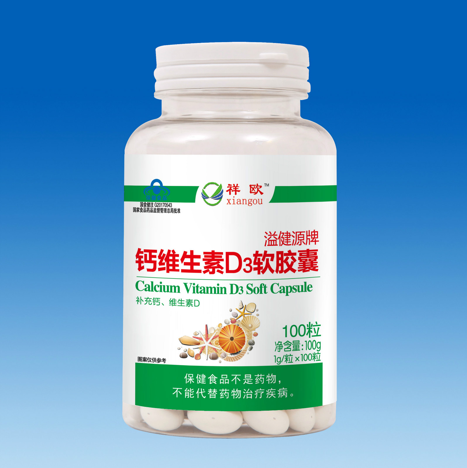 ��ŷ-�罡Դ�Ƹ�ά����D3������100��