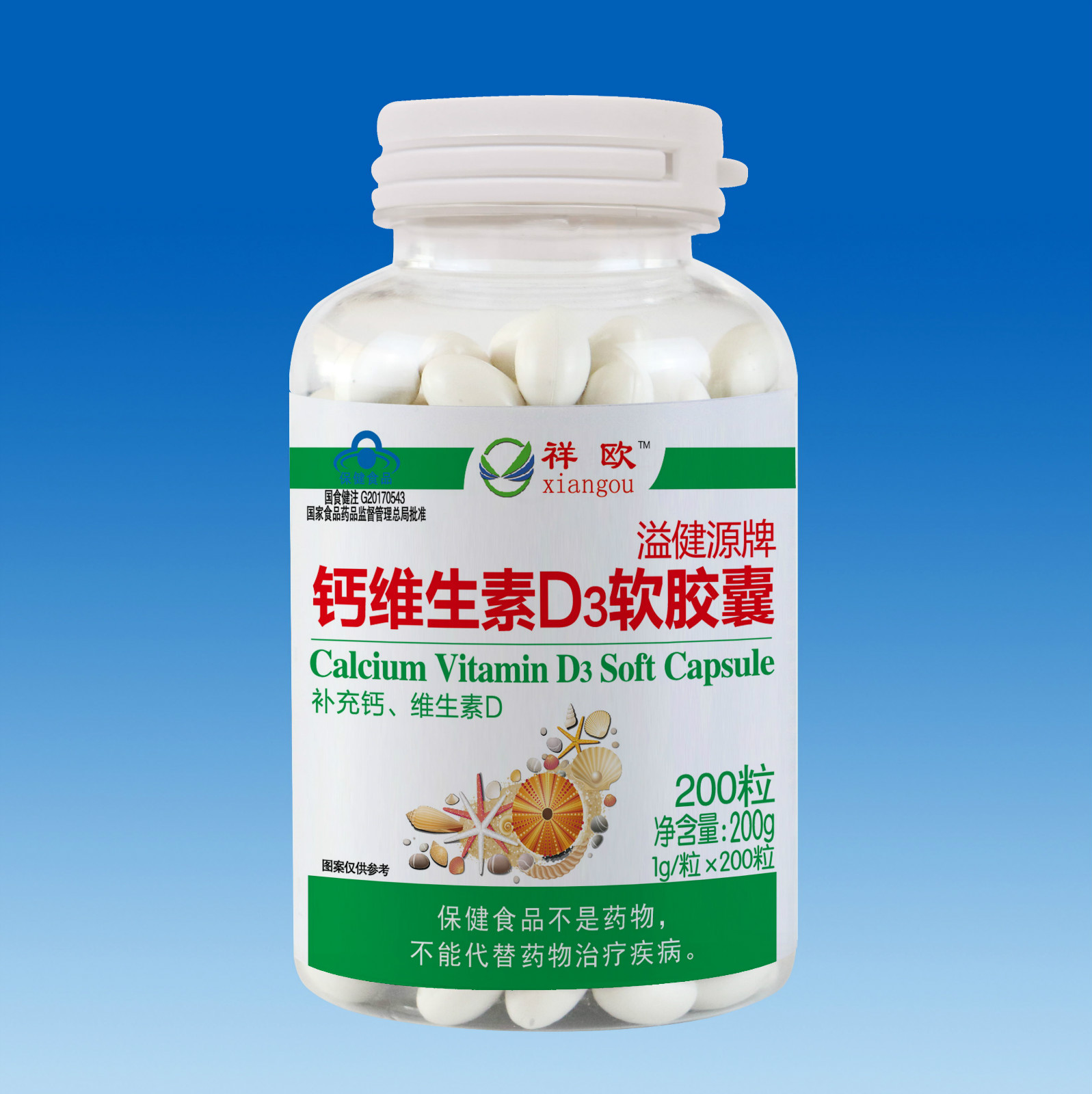 ��ŷ-�罡Դ�Ƹ�ά����D3������200��