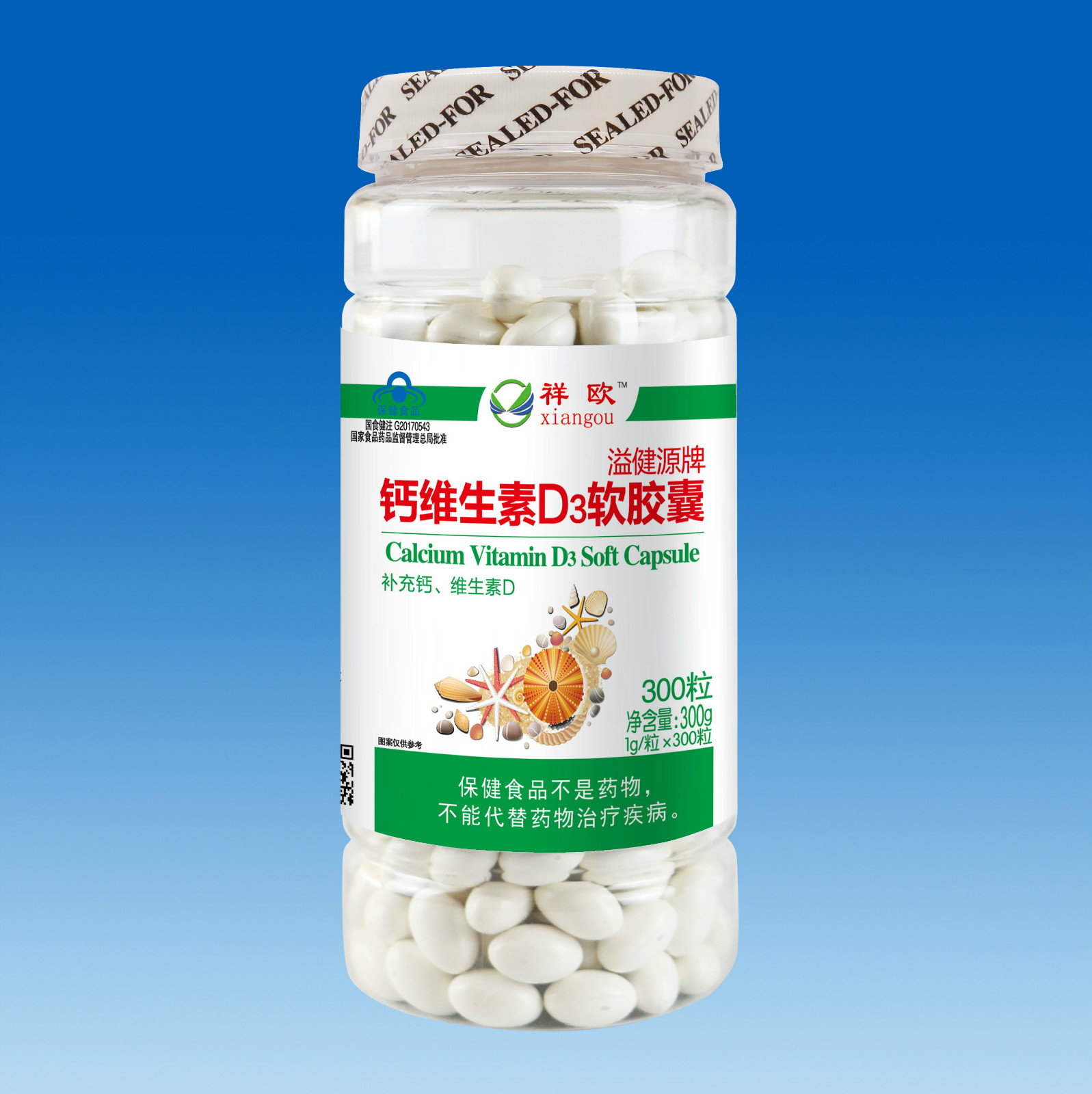 ��ŷ-�罡Դ�Ƹ�ά����D3������300��