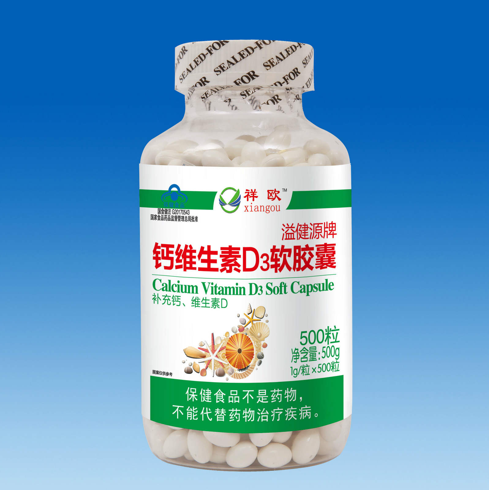 ��ŷ-�罡Դ�Ƹ�ά����D3������500��