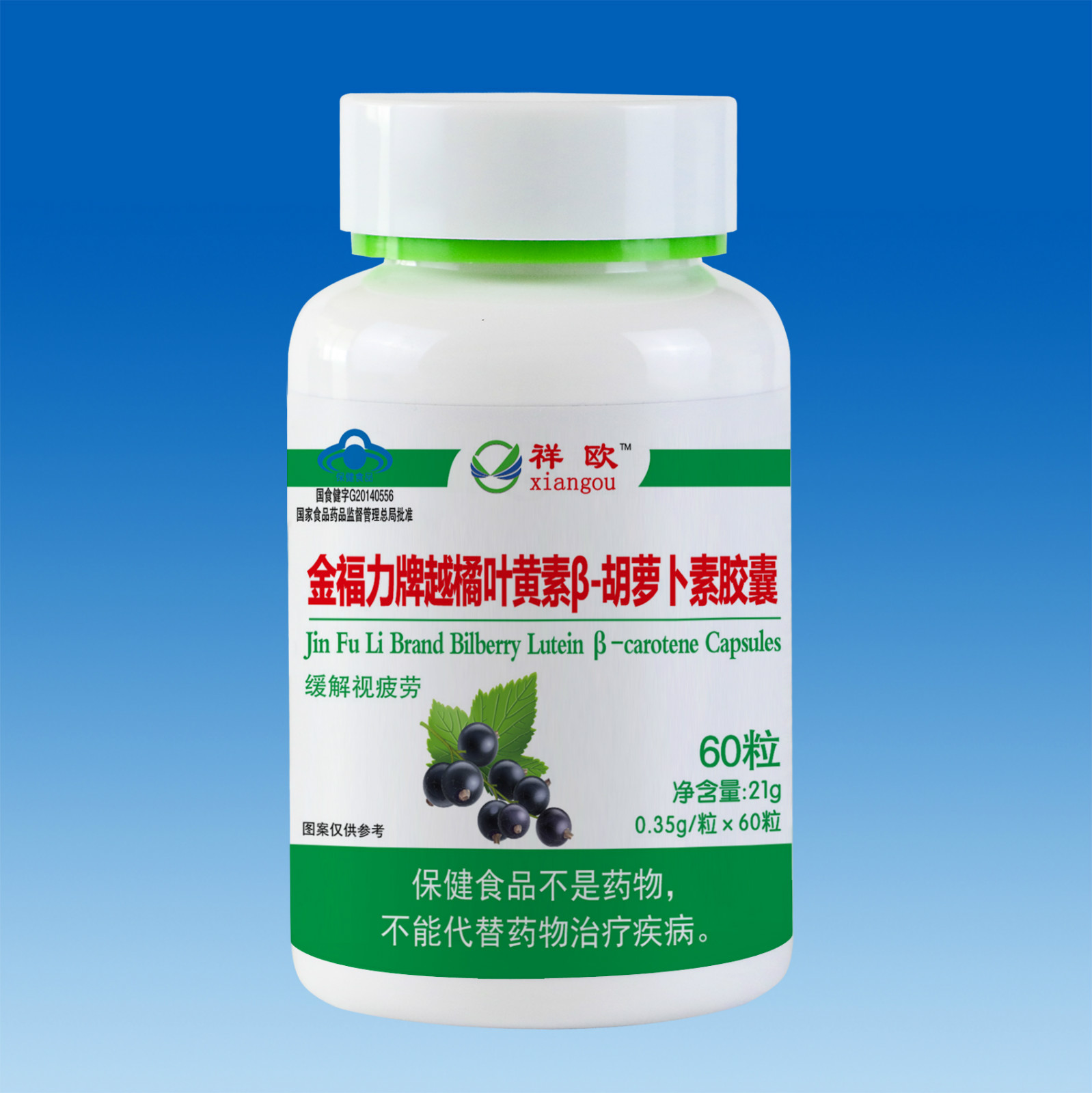 ��ŷ-������Խ��Ҷ���ئ�-���ܲ��ؽ���