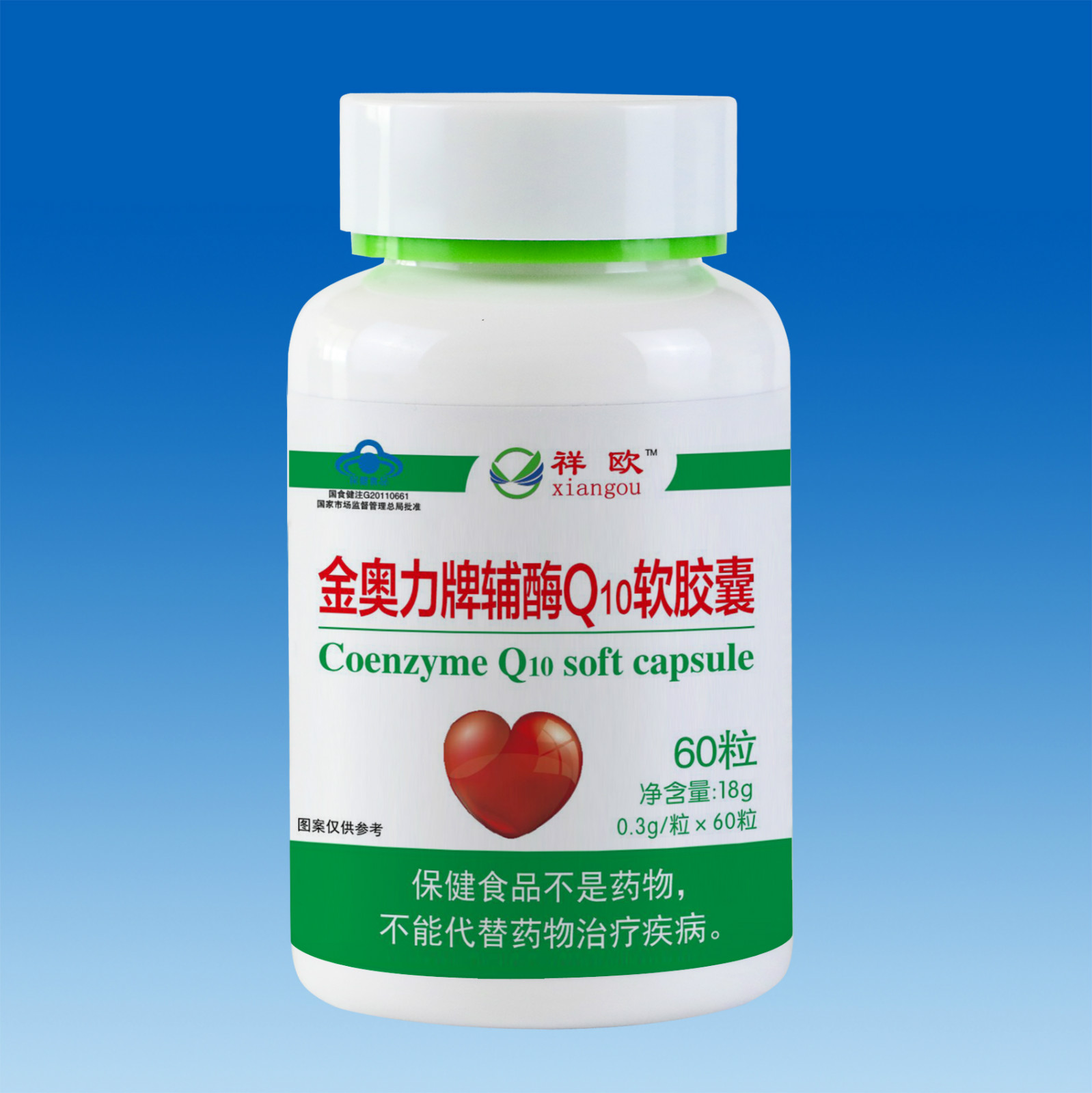 ��ŷ-������Ƹ�øQ10������