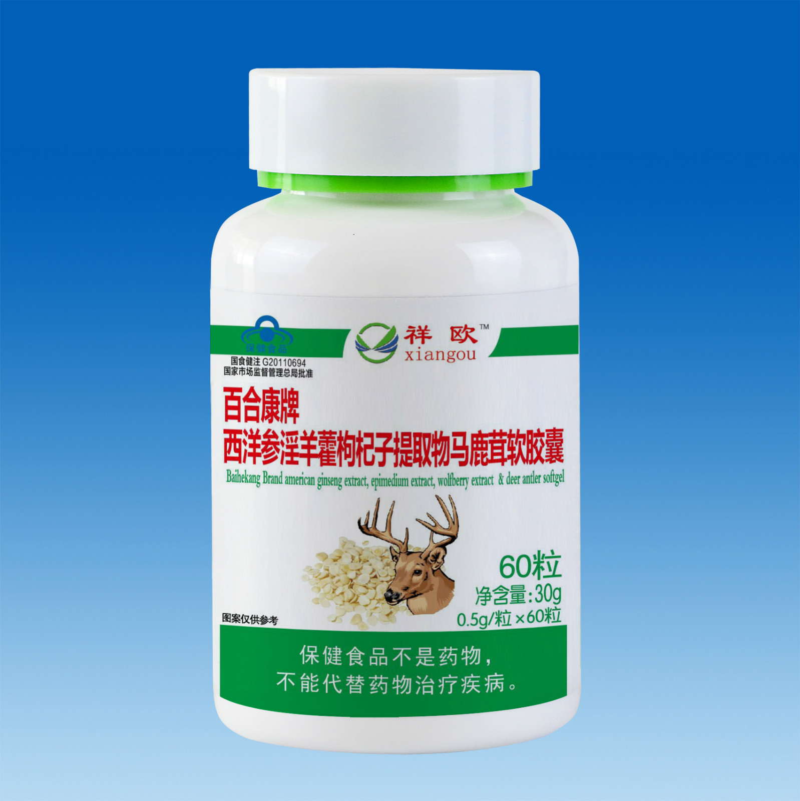 ��ŷ-���������޽�������ȡ����¹��������