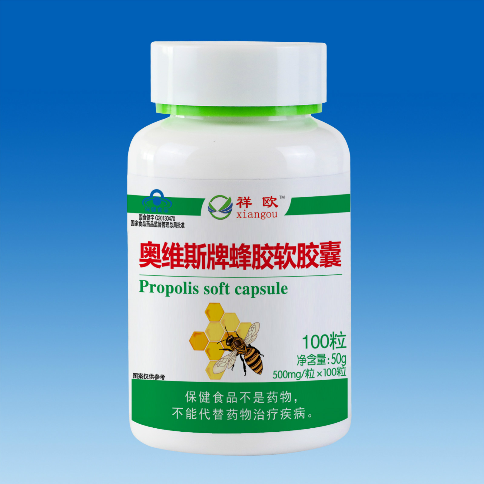 ��ŷ-��ά˹�Ʒ佺������100��