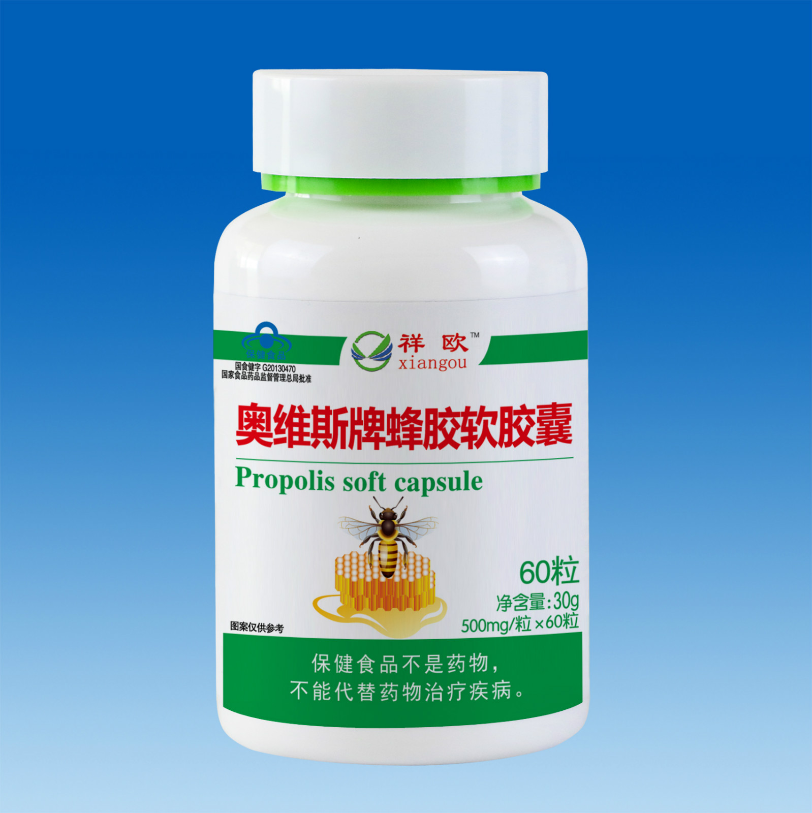 ��ŷ-��ά˹�Ʒ佺������60��