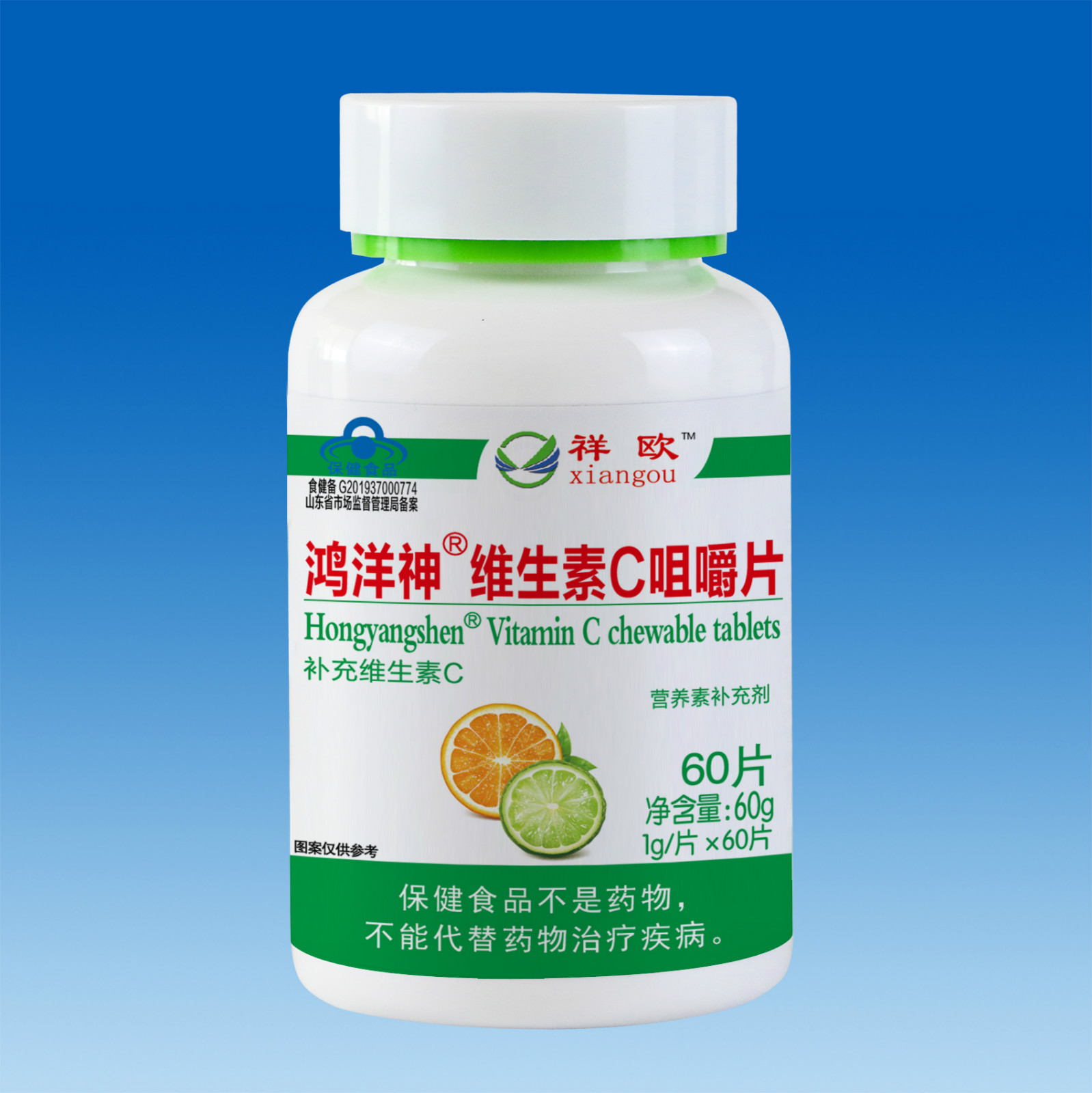 ��ŷ-������ά����C�׽�Ƭ60Ƭ