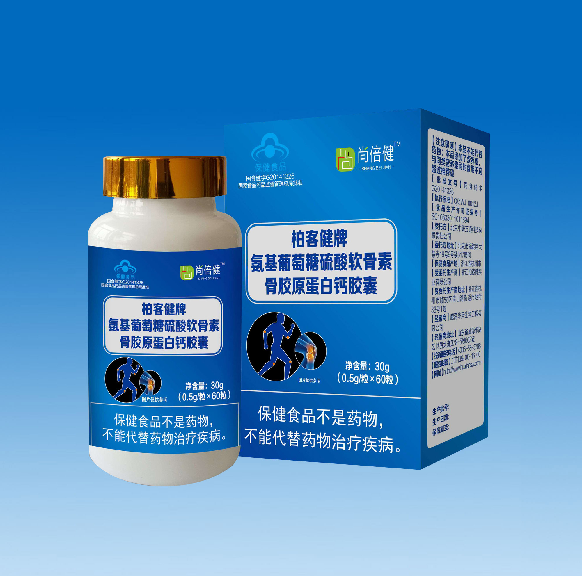 �ؿͽ��ư������������������عǽ�ԭ���׸ƽ���