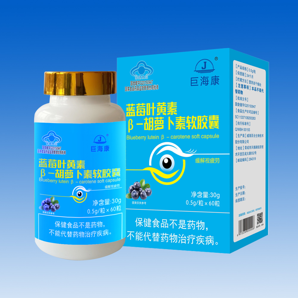 �޺���-��ݮҶ���ئ�-���ܲ���������