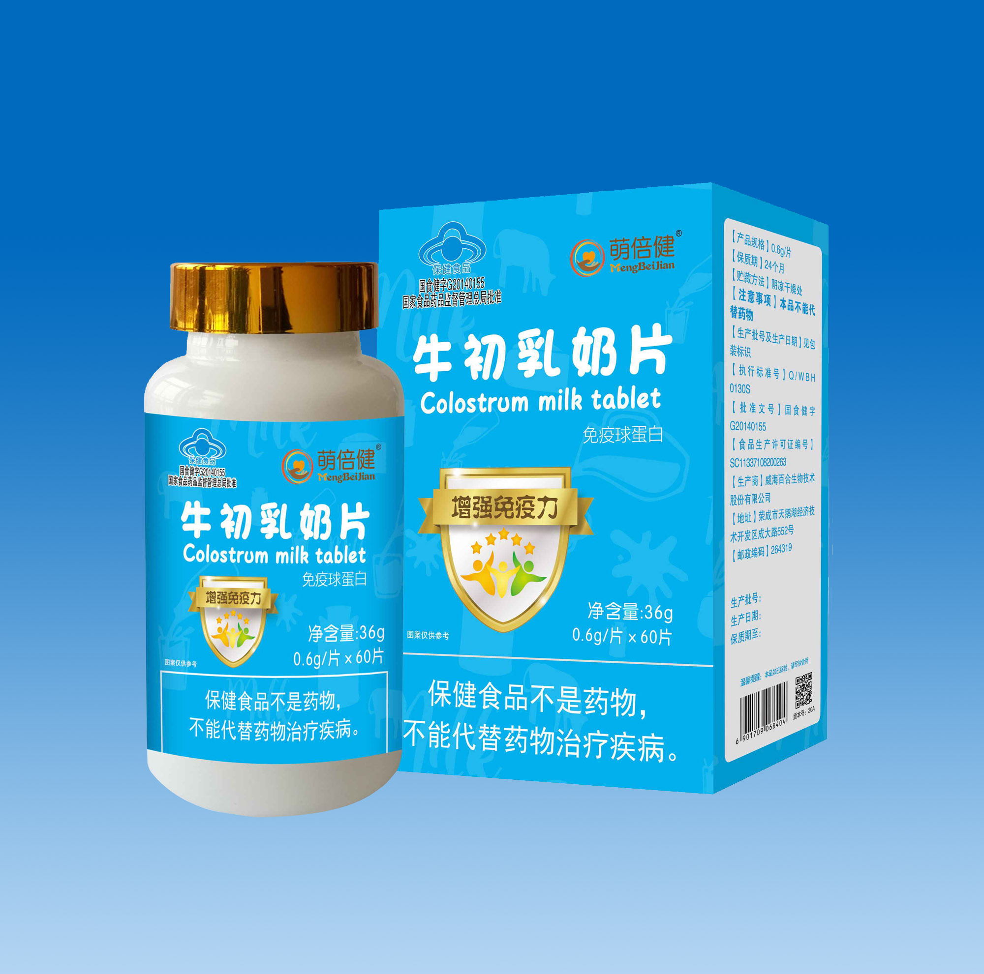 �ȱ���-ţ������Ƭ�������򵰰ף�