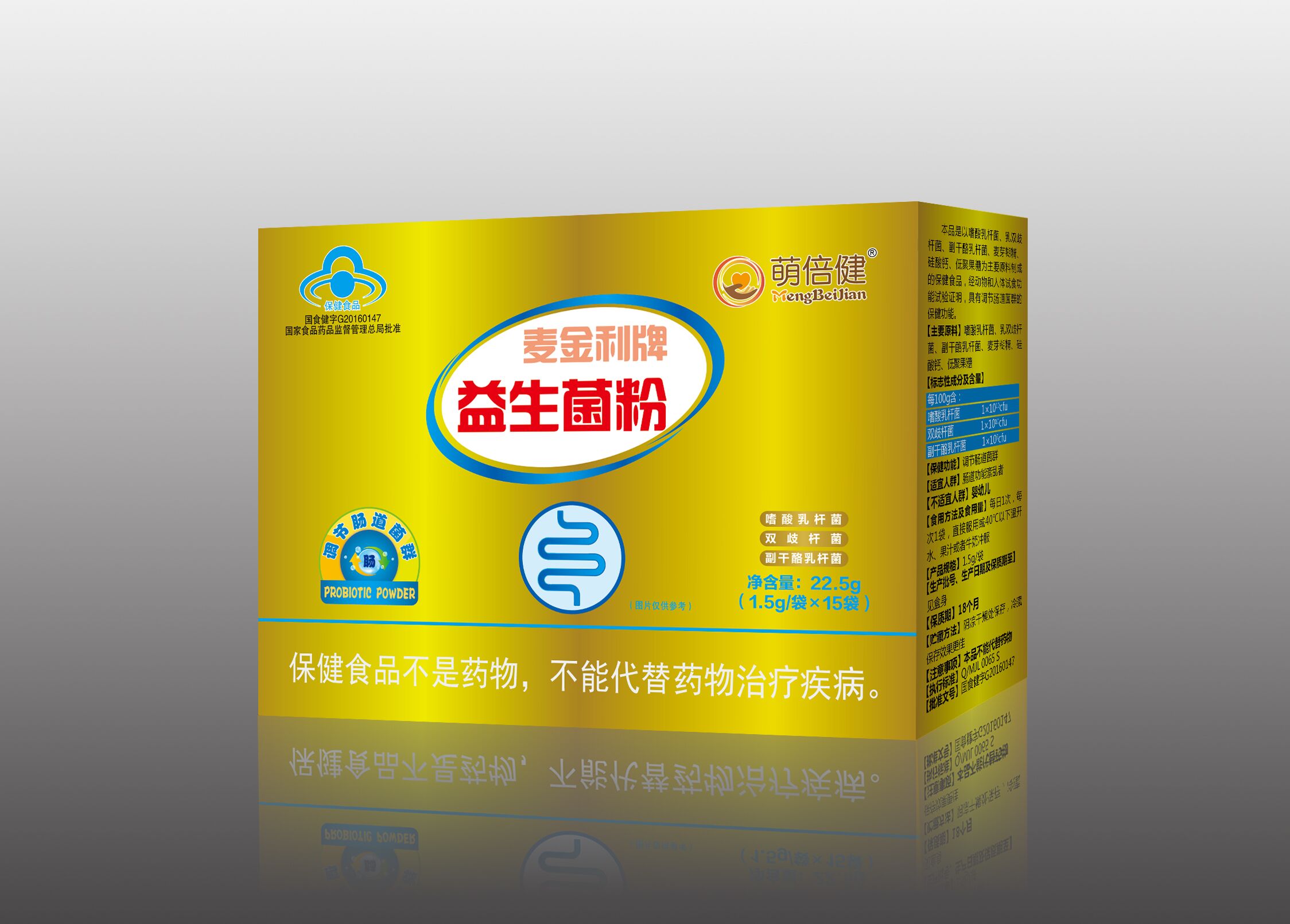 �ȱ���-���������������15��װ