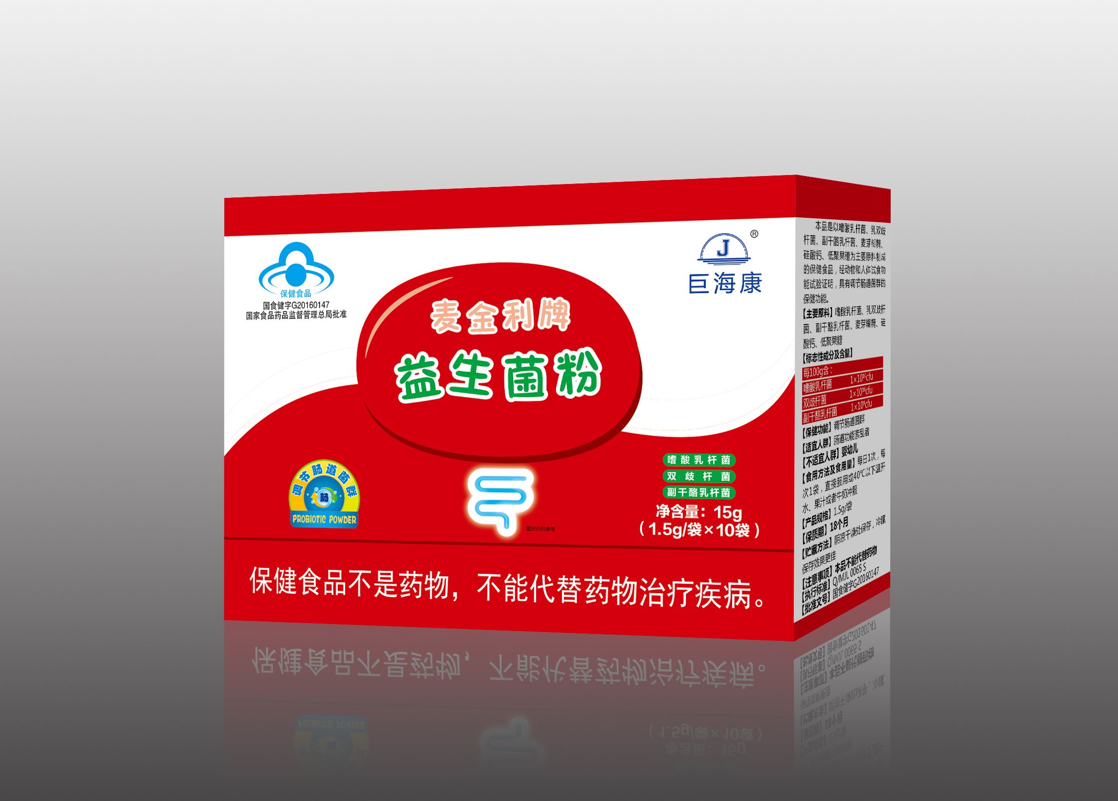 �޺���-���������������10��װ