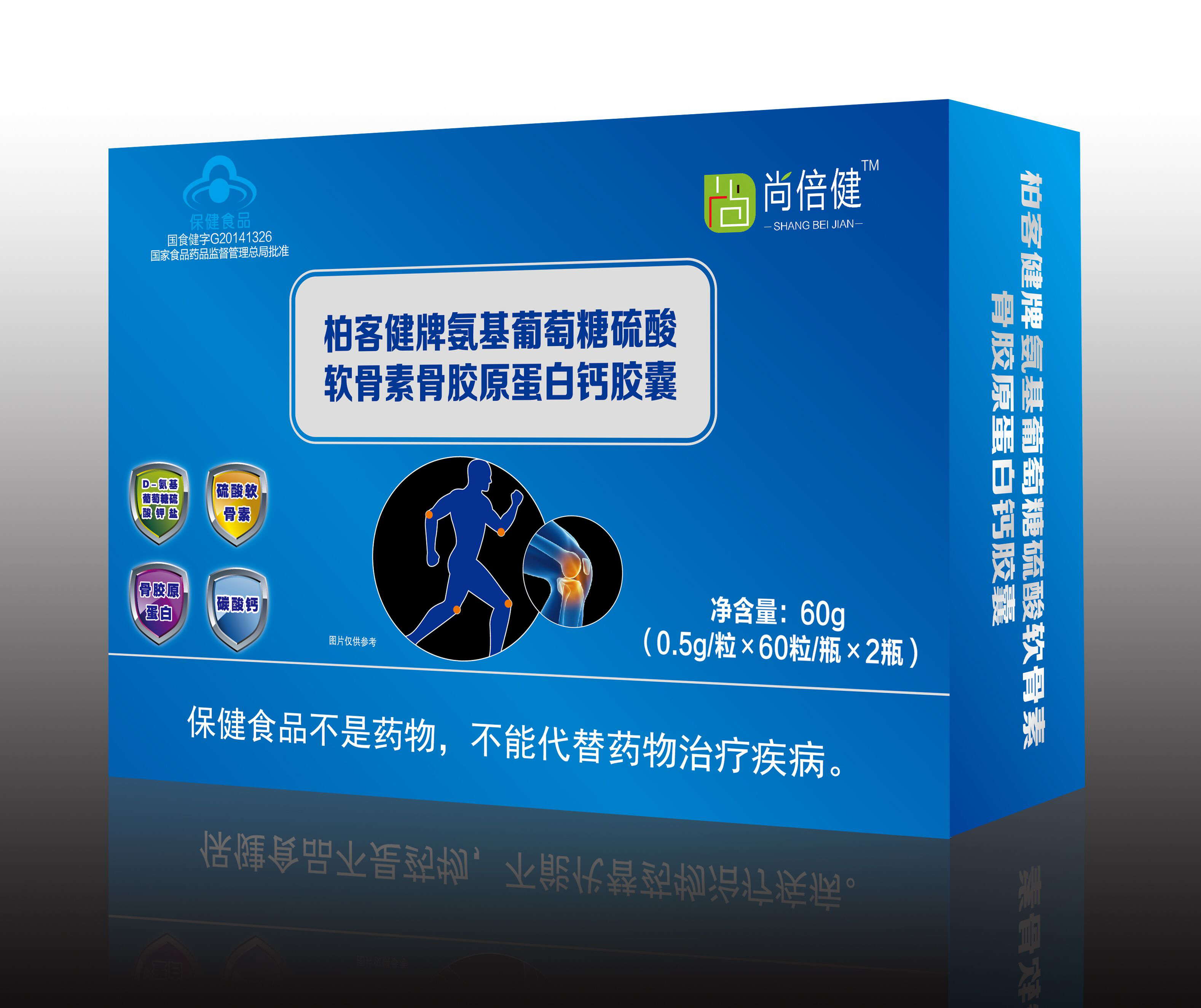 �ؿͽ��ư������������������عǽ�ԭ���׸ƽ�����ƿװ