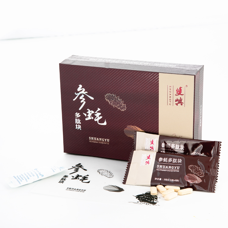 �����Ŀ�21��