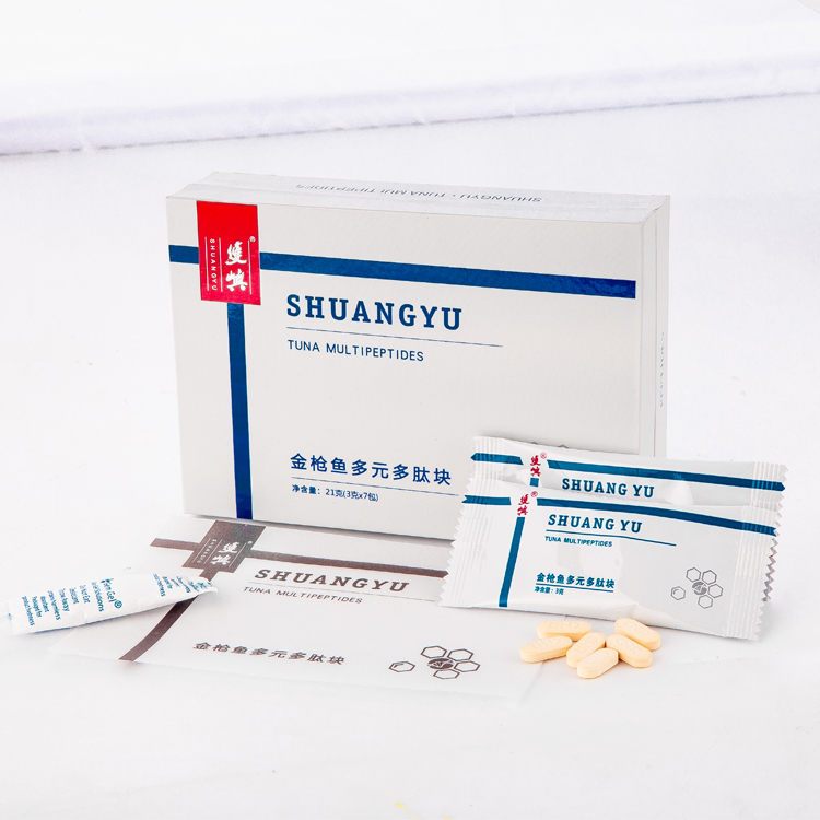 ��ǹ���Ԫ���Ŀ�21��