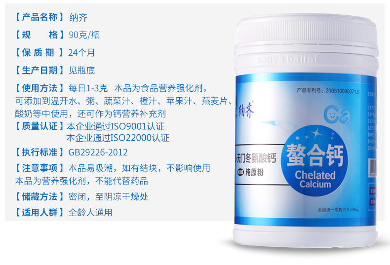 ���Ŷ�����������������˹������ɸ������и��������ϸ�