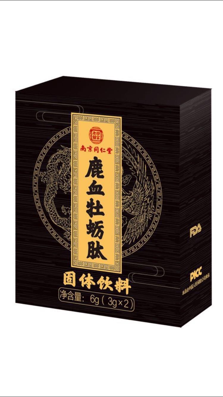 �Ͼ�ͬ����¹Ѫĵ���Ŀ������Խ�����ʱ���״�����