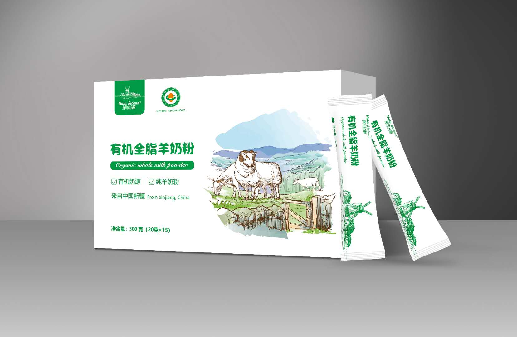 ����˿���л�ȫ֬���̷�