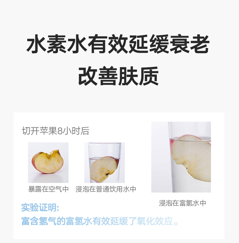 �����๦����ˮ�����������ձ����ˮ��OEM