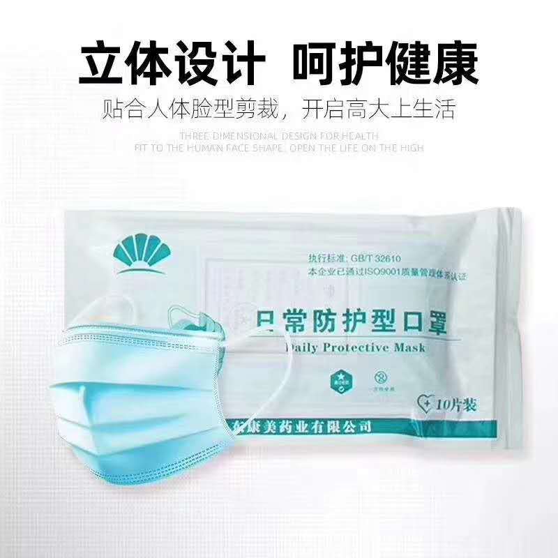 ������ֱ����һ���Կ���10��װ �����޷Ĳ����� ���÷������ִ���