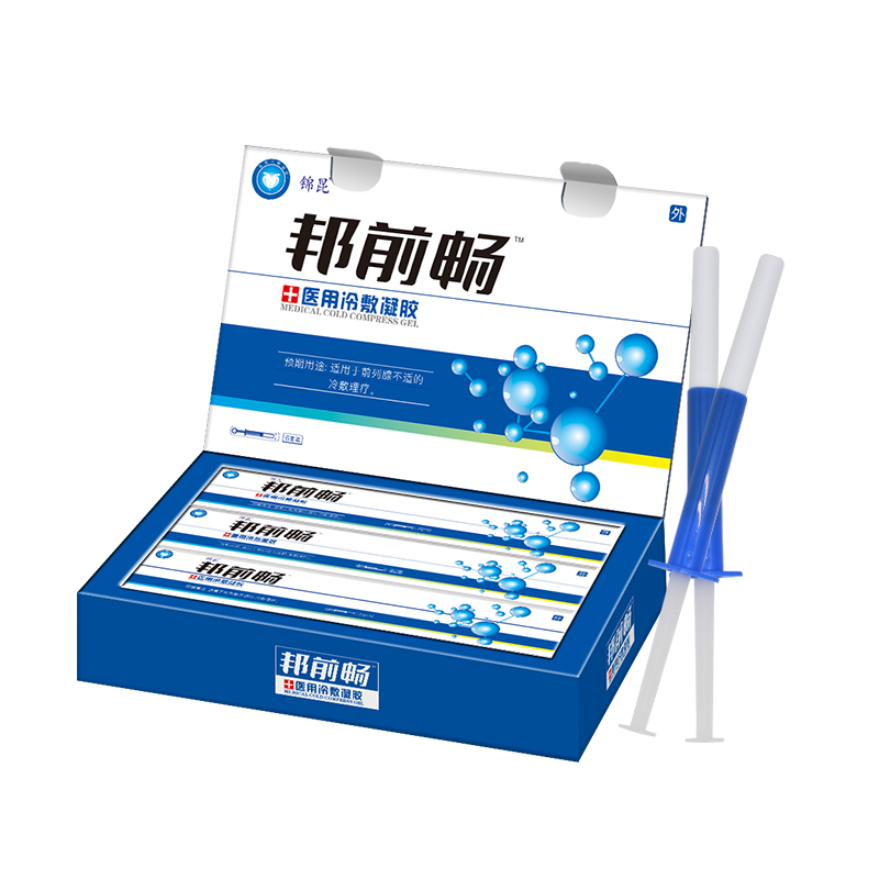 ����ǰ�����������Ƽӹ�oem��ǰ��ǰ��������Դͷ����