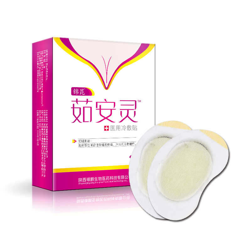 �㰲�����������Ƽӹ�oemе�ֺŲ�Ʒһ����������ֱ��