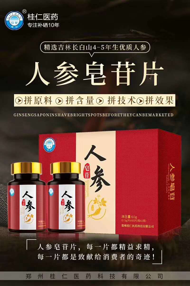 �����˲�����-�˲�Ƭ