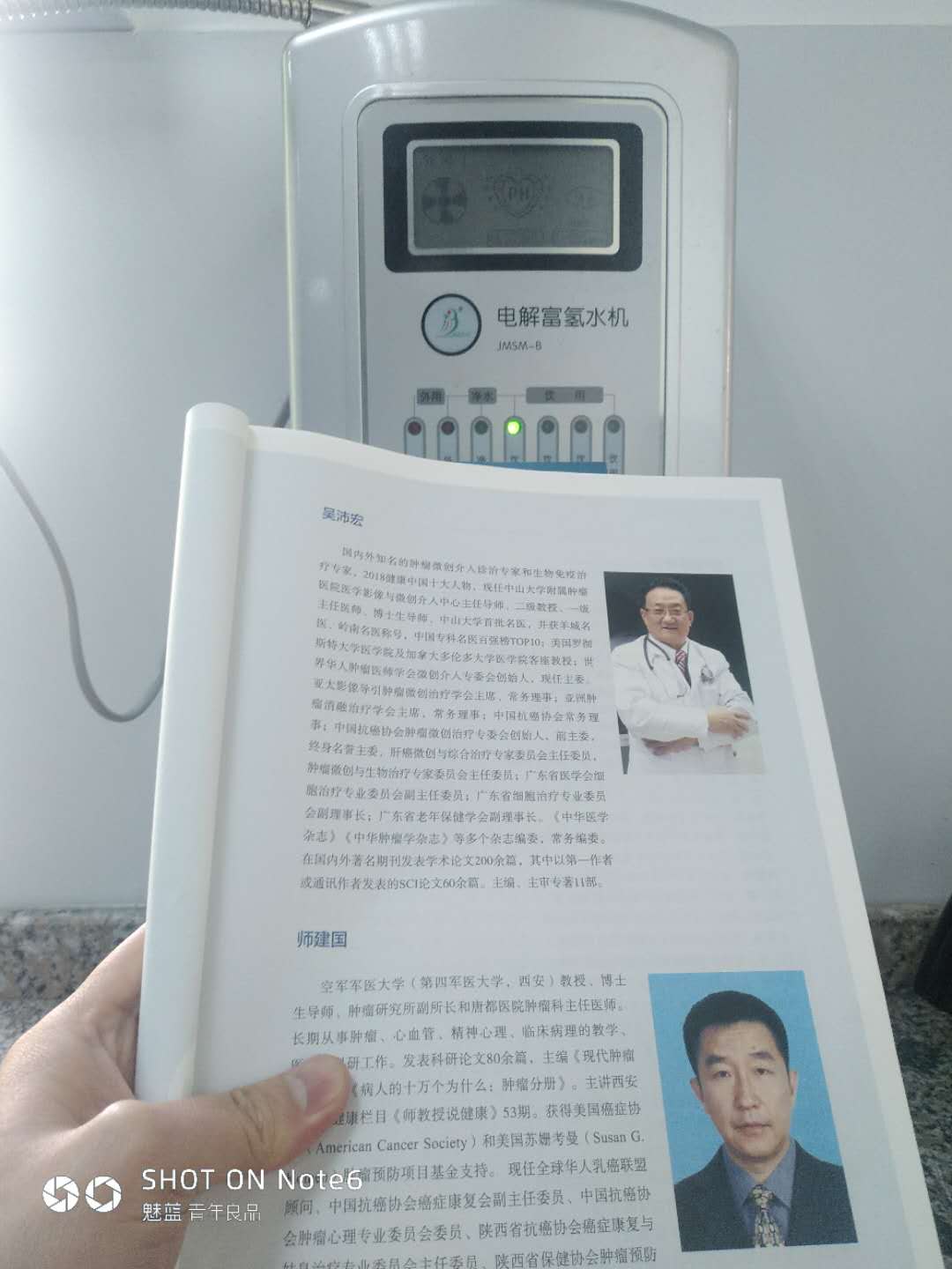 ��������ˮ�����ӹ���������ˮ��OEM����