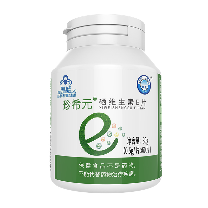 ��ϣԪ����ά����EƬ